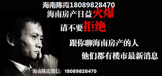 湖北房地产到底能不能生纸？