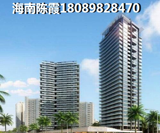金江星城3室2厅1厨1卫建面97.48㎡